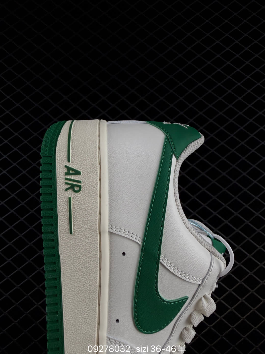 NIKE AIR FORCE 1-IX5019-131